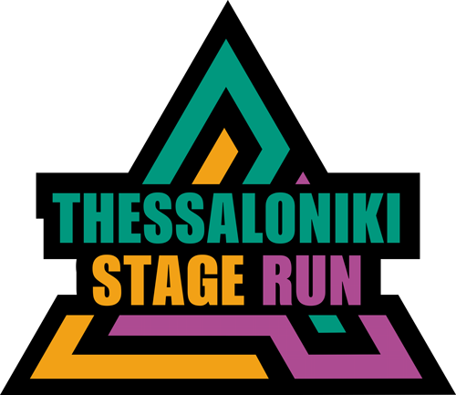 Thessaloniki Stage Run 2026